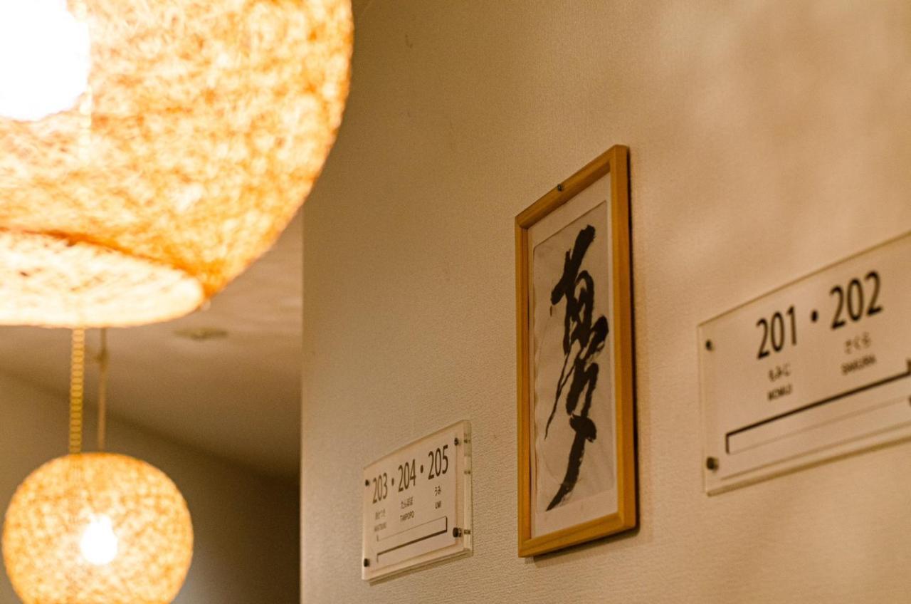 Wafu Ryokan Uehonmachi Osaka Exterior foto