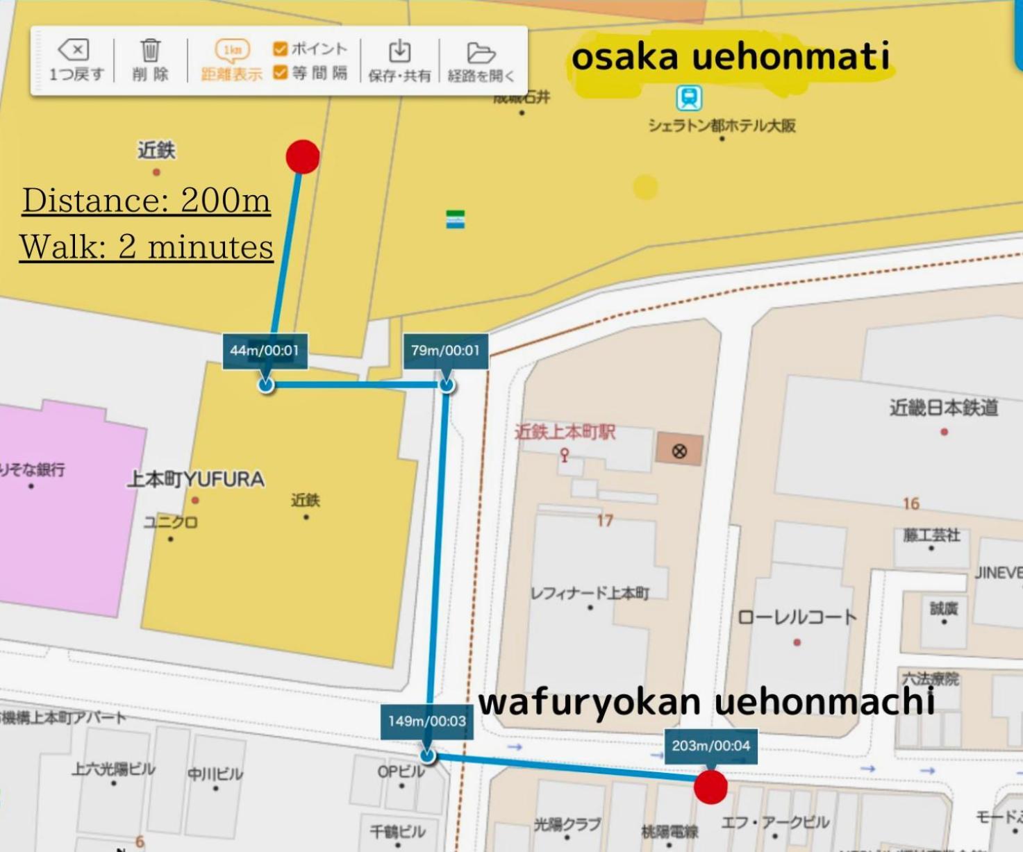 Wafu Ryokan Uehonmachi Osaka Exterior foto